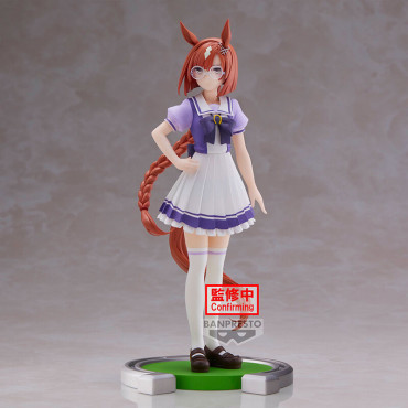 Figura Uma Musume: Pretty Derby Ikuno Dictus