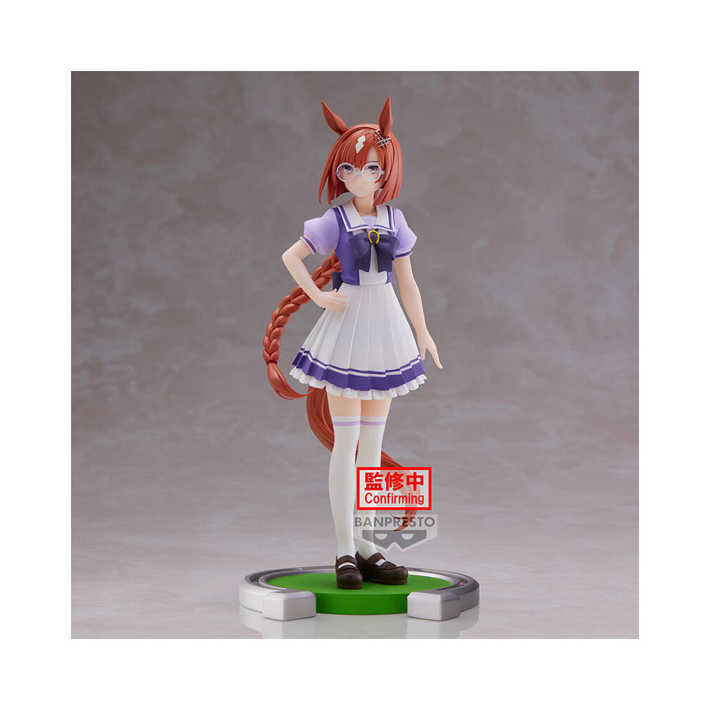 Figura Uma Musume: Pretty Derby Ikuno Dictus