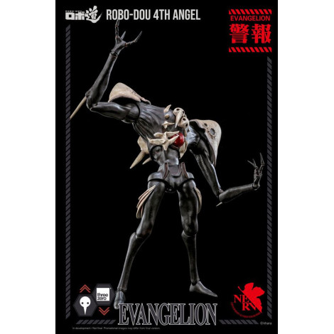 Figura Robo-Dou 4th Angel 25 cm Evangelion: New Theatrical Edition