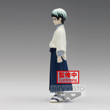 Figura Demon Slayer Yushiro Vol 21