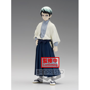 Figura Demon Slayer Yushiro Vol 21