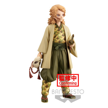 Figura Demon Slayer Sabito Vol 20