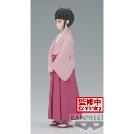 Figura Kanao Tsuyuri Vol 39 Demon Slayer