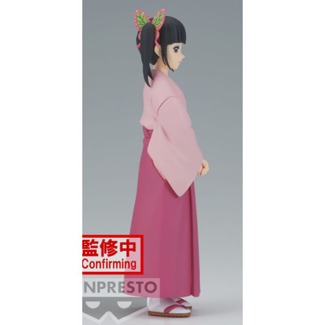 Figura Kanao Tsuyuri Vol 39 Demon Slayer