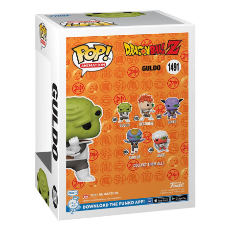 Funko Pop! Guldo Dragon Ball