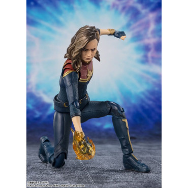 Marvel Marvel A figura S.H. Figuarts Capitão 15 Cm