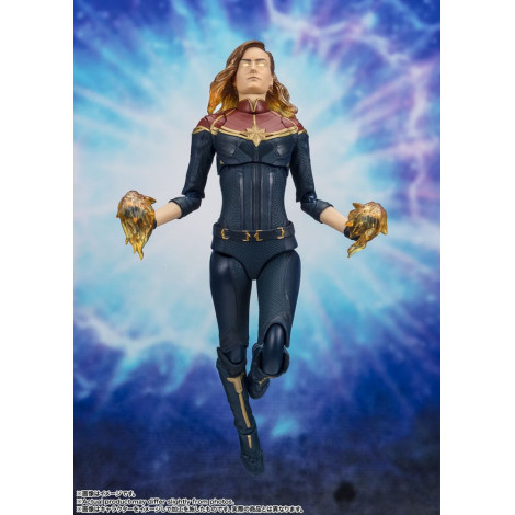 Marvel Marvel A figura S.H. Figuarts Capitão 15 Cm