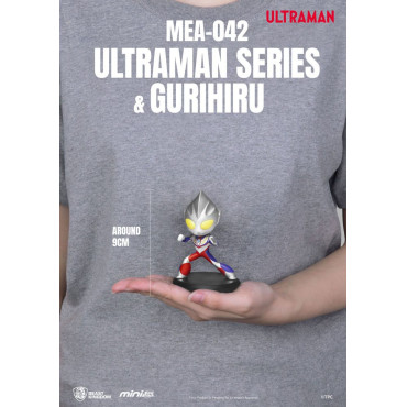 Ultraman Mini Figuras Mini Egg Attack 8 Cm Sortido Ultraman Series & Gurihiru (6)