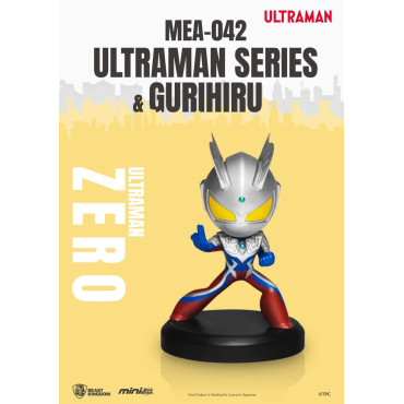 Ultraman Mini Figuras Mini Egg Attack 8 Cm Sortido Ultraman Series & Gurihiru (6)