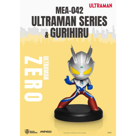 Ultraman Mini Figuras Mini Egg Attack 8 Cm Sortido Ultraman Series & Gurihiru (6)