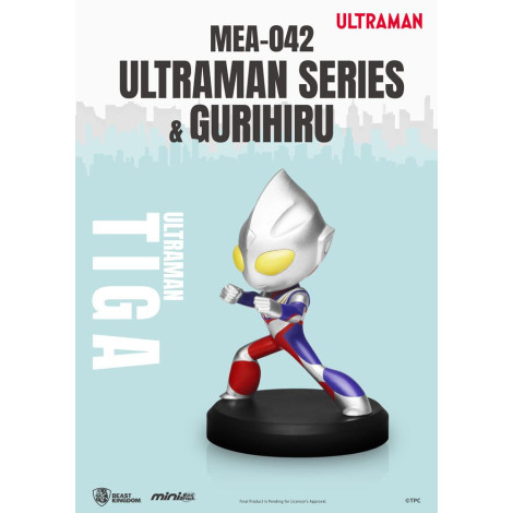 Ultraman Mini Figuras Mini Egg Attack 8 Cm Sortido Ultraman Series & Gurihiru (6)