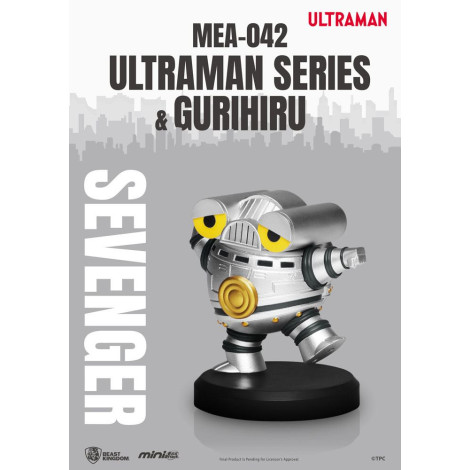 Ultraman Mini Figuras Mini Egg Attack 8 Cm Sortido Ultraman Series & Gurihiru (6)