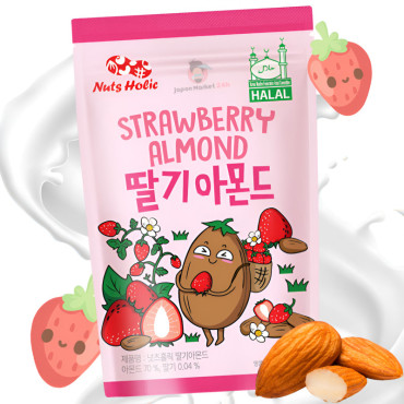 Nuts Holic amêndoas com sabor a morango