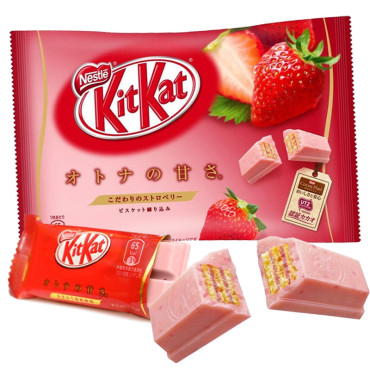 Kit Sabor Morango-Kat Snack Japonês