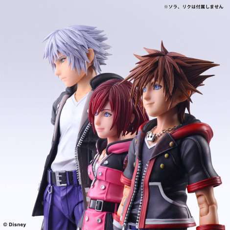 Kingdom Hearts Figura Kairi III