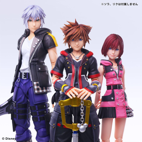 Kingdom Hearts Figura Kairi III