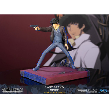 Figura Spike Spiegel 28 cm Cowboy Bebop