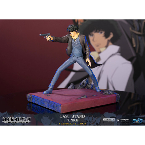 Figura Spike Spiegel 28 cm Cowboy Bebop