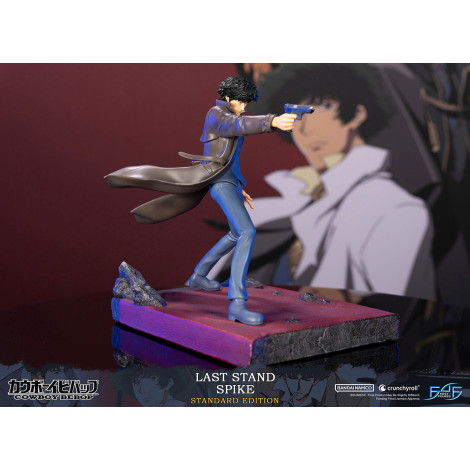 Figura Spike Spiegel 28 cm Cowboy Bebop