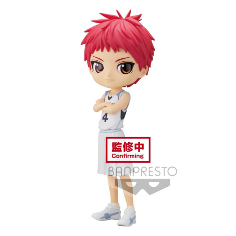 Figura Qposket Kukuro'S Basketball Seijuro Akashi