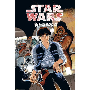 Cartaz Star Wars Manga Mos Eisley Cantina