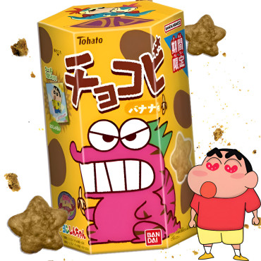 Tohato Biscoitos Shin Chan com sabor a banana 18g