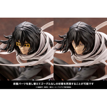 My Hero Academia Figura Artfxj Pvc 1/8 Shota Aizawa 26 Cm