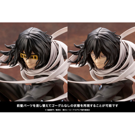 My Hero Academia Figura Artfxj Pvc 1/8 Shota Aizawa 26 Cm