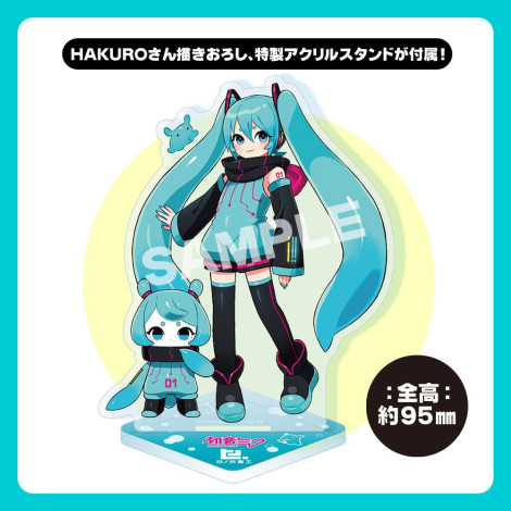 Hinomoto Heavy Industries Figura Robô de Exploração Oceânica Figura Denshitako No. 3 Hatsune Miku Color Ver. 9 Cm