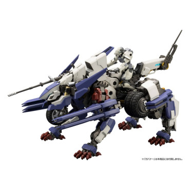 Figura Hexa Gear Kit de Modelo em Plástico 1/24 Rayblade Impulse (Reloaded) 26 Cm