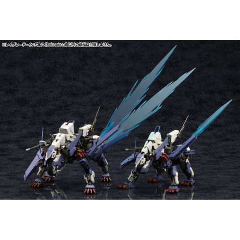 Figura Hexa Gear Kit de Modelo em Plástico 1/24 Rayblade Impulse (Reloaded) 26 Cm