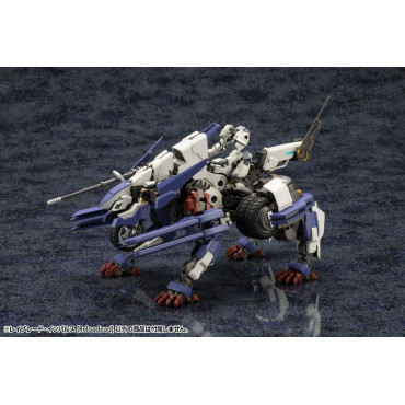 Figura Hexa Gear Kit de Modelo em Plástico 1/24 Rayblade Impulse (Reloaded) 26 Cm