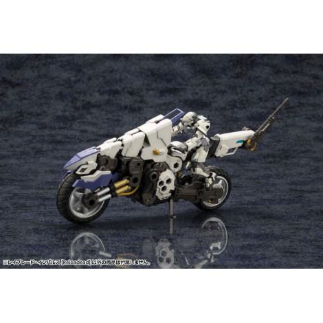 Figura Hexa Gear Kit de Modelo em Plástico 1/24 Rayblade Impulse (Reloaded) 26 Cm