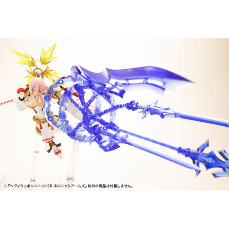 Kotobukiya Figura M.S.G. Accessories Unidade de armamento pesado 38 Holonic Arms