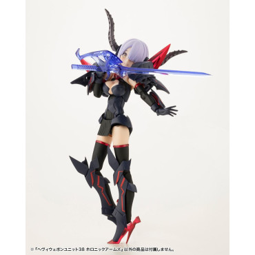 Kotobukiya Figura M.S.G. Accessories Unidade de armamento pesado 38 Holonic Arms