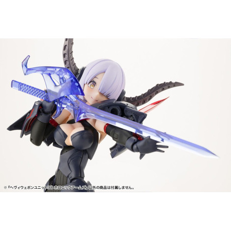 Kotobukiya Figura M.S.G. Accessories Unidade de armamento pesado 38 Holonic Arms