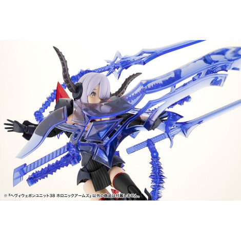 Kotobukiya Figura M.S.G. Accessories Unidade de armamento pesado 38 Holonic Arms