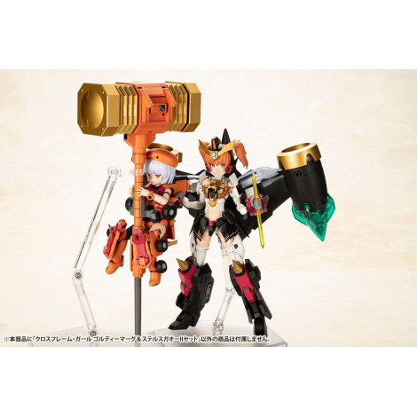 Figura O Rei dos Bravos Gaogaigar Kit de Modelo de Plástico Cross Frame Girl Goldymark & Stealth Gao Ii Set 12 Cm