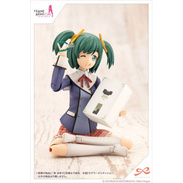 Figura Sousai Shojo Teien Kit de Modelo Plástico 1/10 Bukiko Kotobuki Roupa de inverno Edição do Modelista 15 Cm