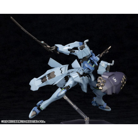 Muv-Luv Alternative Figure Fubuki Blast Guard Model 18 Cm