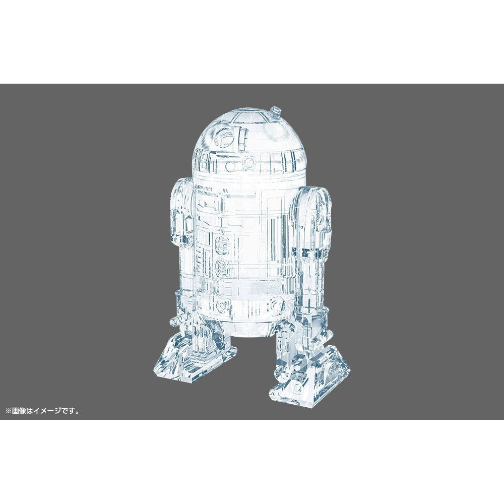 Star Wars Forma de silicone R2-D2 Episódio Vii