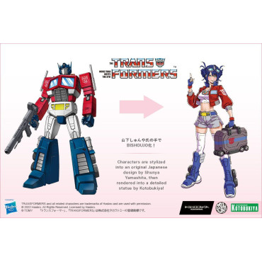 Transformers Figura Bishoujo Pvc 1/7 Optimus Prime Deluxe Edition 23 Cm