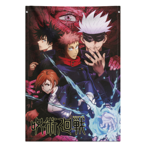 Estandarte do Jujutsu Kaisen