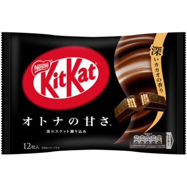 Mini Kit-Kat sabor chocolate preto