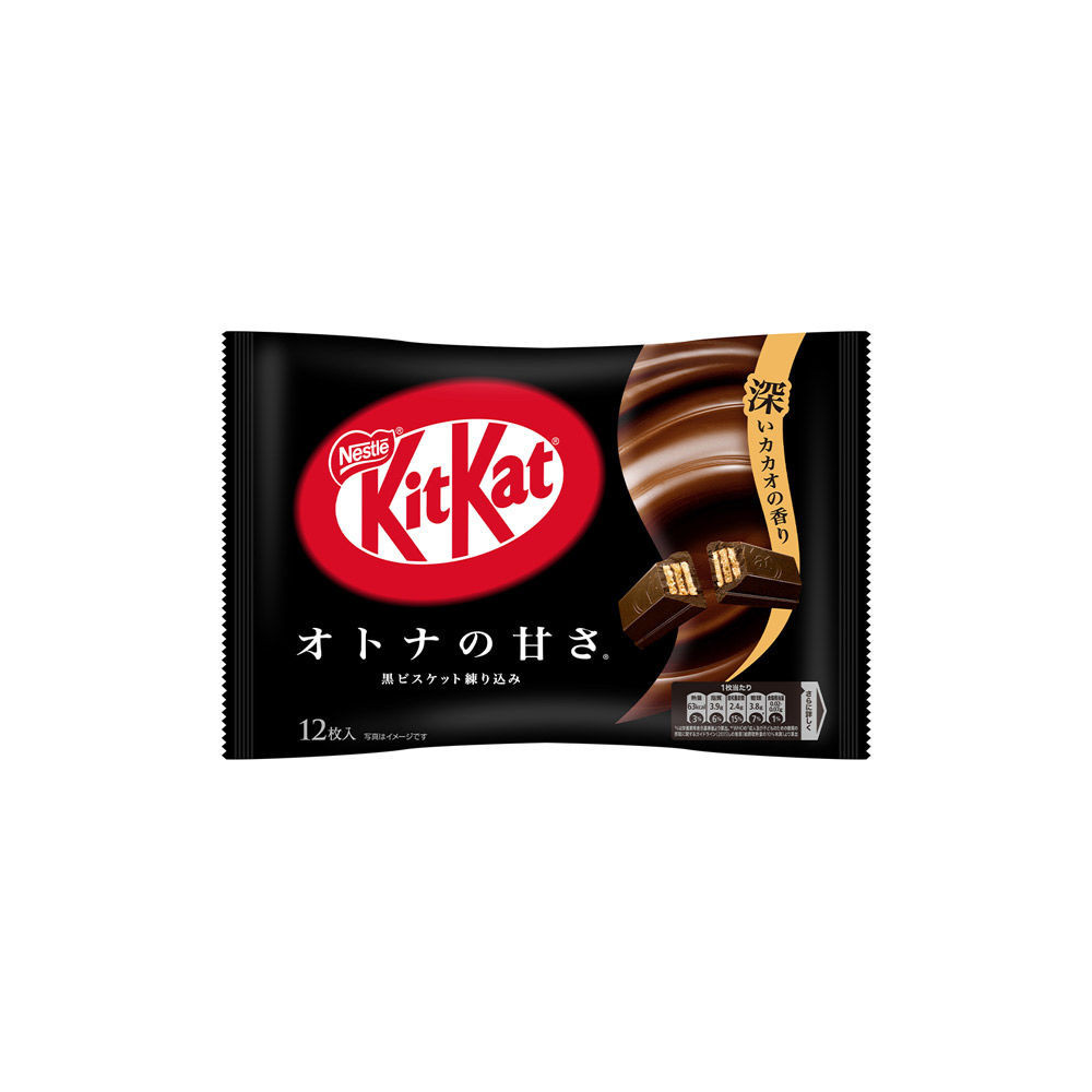 Mini Kit-Kat sabor chocolate preto