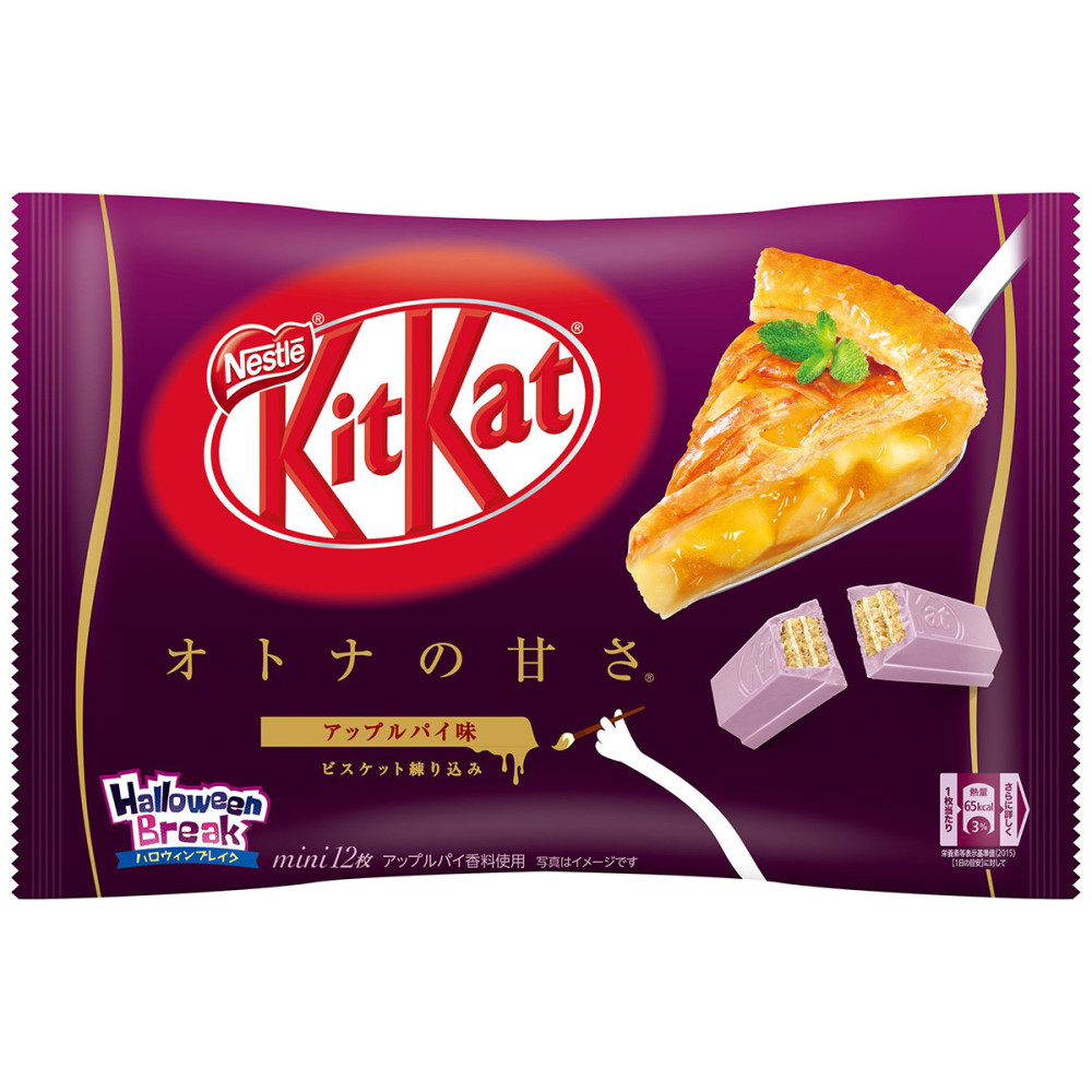 12 Mini torta de maçã Kit-Kat