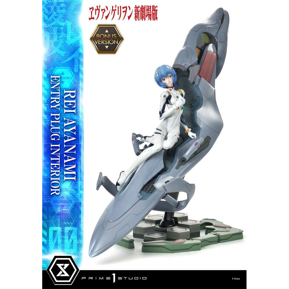 Rebuild Of Evangelion Figura 1/4 Rei Ayanami Versão Bónus 66 Cm