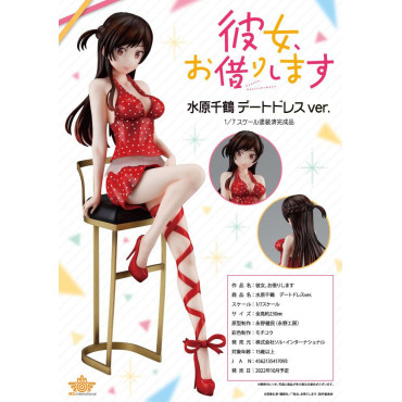 Rent-A-Girlfriend Pvc Figure 1/7 Chizuru Mizuhara Date Dress Ver. 23 Cm