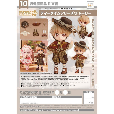 Figura de Personagem Original Boneca Nendoroid Série Tea Time: Charlie 10 Cm