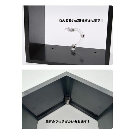 Nendoroid More Accessories Wall Guy (Branco)